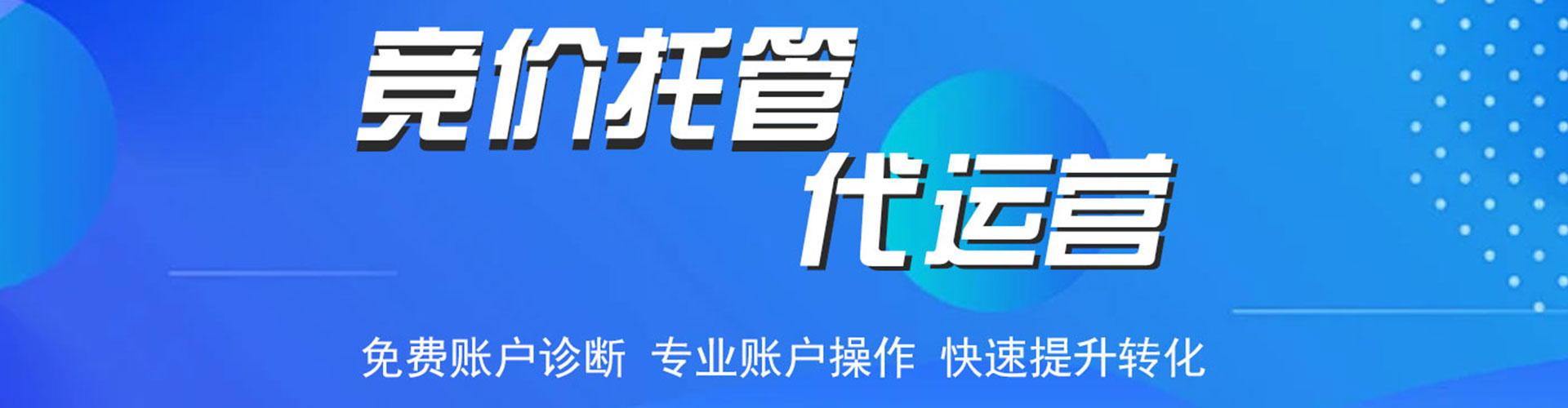 衡南朋友圈信息流